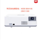 索诺克(Sonnoc)SNP-LX3600 激光投影仪 投影机 (标清XGA 3600流明 )
