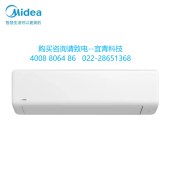 美的(Midea)2匹 新一级能效 变频冷暖 壁挂式空调挂机 KFR-50GW/G1-1 SKU:BYJ02161249061098
