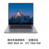 华为/HUAWEI MateBook B3-520 BDZ-WFH9A 15.6寸 (i5-1135G7/16GB/512GB) 深空灰 （3年质保、3年上门）