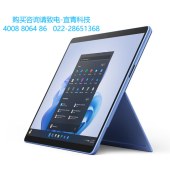 微软Surface Pro 9 商用版 12代i7 16G+256G 13英寸 石墨灰 二合一平板电脑 Win11 Pro WiFi版 QIM-00025