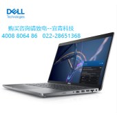 戴尔（DELL）Precision 3470 14英寸设计师图形移动工作站笔记本电脑i7-1260P/16G/512G SSD/T550 4G/