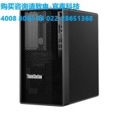 联想工作站ThinkStation K图形设计 计算机工作站 i5-12500/32G/512G固态+2T/GTX1660S 6G 