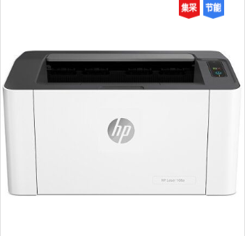 惠普(HP)HP Laser 108a A4幅面黑白激光打印机