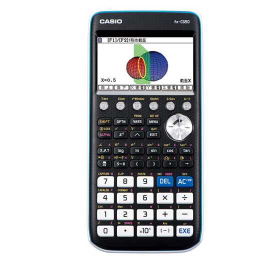 卡西欧(CASIO)FX-CG50 图形计算器 SAT/AP/IBDP等学生留学考试学习（5个起送）
