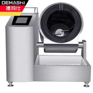 德玛仕 DEMASHI DL-GQ40  全自动炒菜机 商用 智能自动炒饭机炒菜机器人大型滚筒翻炒机 工程款