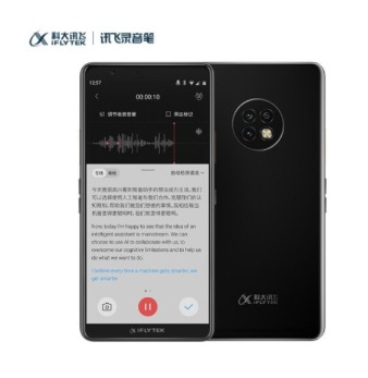 （下单前请咨询）科大讯飞(iFLYTEK) AI智能录音笔SR901终身免费转写 中英转译专业触屏2+10麦组合演讲会议录音器 64G+云储存 钢琴黑
